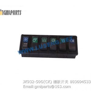 ,803604533 JK932-50G(CK) combine switch