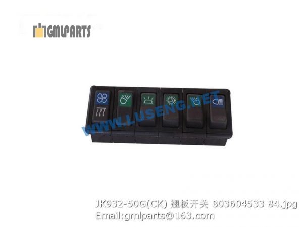 ,803604533 JK932-50G(CK) combine switch