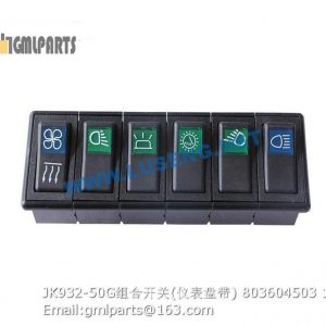 ,803604503 JK932-50G switch xcmg zl50g