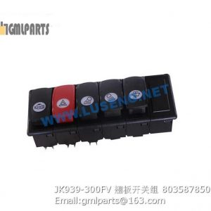 ,803587850 JK939-300FV switch lw300fv