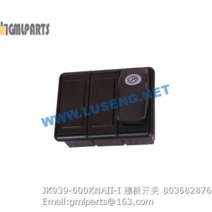 ,803682876 JK939-600KNAII-I switch xcmg lw600kn