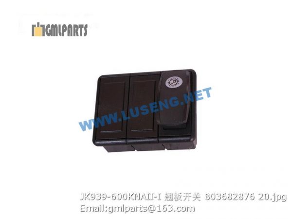 ,803682876 JK939-600KNAII-I switch xcmg lw600kn