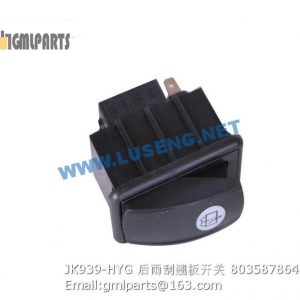 ,803587864 JK939-HYG switch xcmg lw300kv