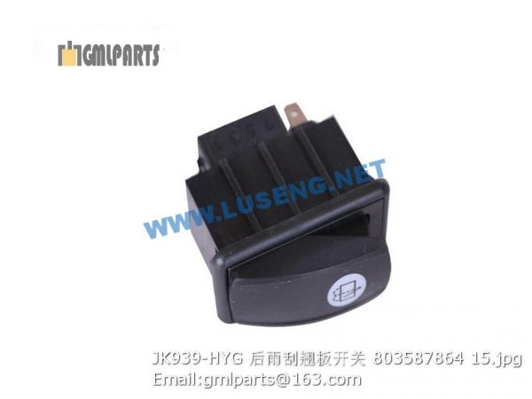 ,803587864 JK939-HYG switch xcmg lw300kv