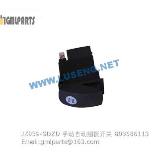 ,803686113 JK939-SDZD switch xcmg