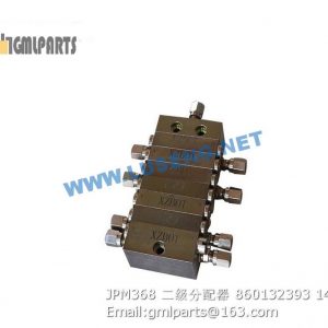 ,860132393 JPM368 distributor xcmg