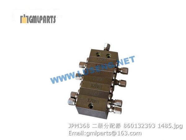 ,860132393 JPM368 distributor xcmg