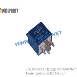 ,803668767 JQ102S-FLO RELAY