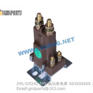 ,803608668 JWL-DK242 24V Start Relay XCMG