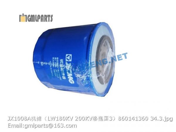 ,860141360 JX1008A OIL FILTER LW180KV LW200KV