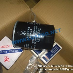 ,JX85100-C SP106343 OIL FILTER