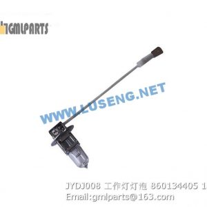 ,860134405 JYDJ008 bulb