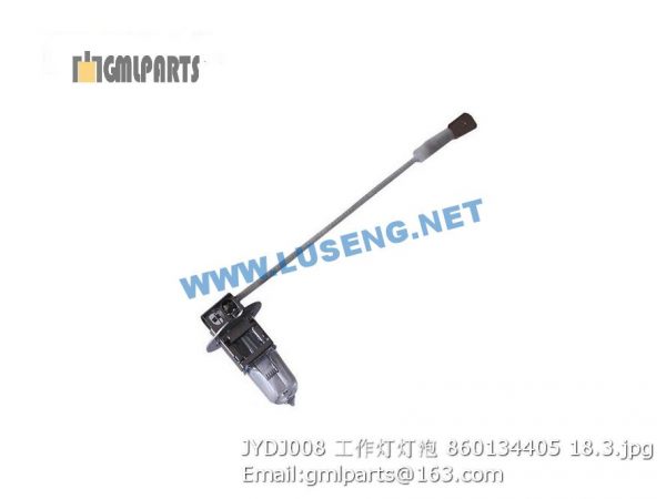 ,860134405 JYDJ008 bulb