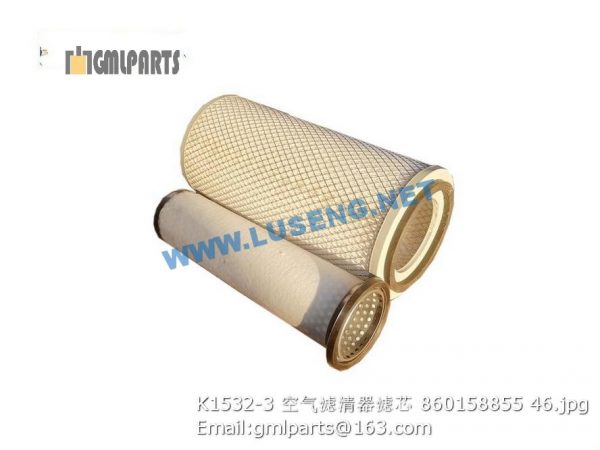 ,860158855 K1532-3 AIR FILTER XCMG