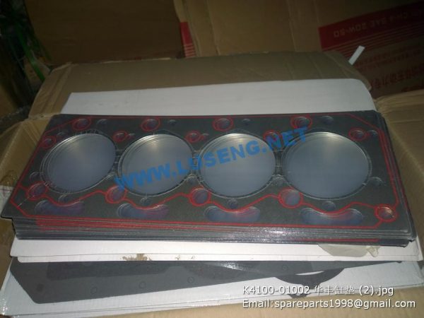 K4100-01002 huafeng k4100 head gasket - Image 2