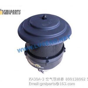 ,800138062 KA30A-3 AIR PRE FILTER