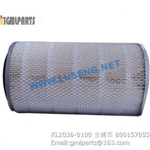 ,800157055 KL2036-0100 FILTER XCMG