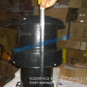 ,KLQ350 KLQ-350 AIR PRE FILTER