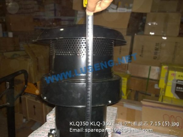 ,KLQ350 KLQ-350 AIR PRE FILTER