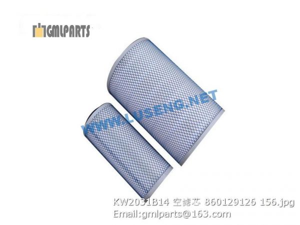 ,860129126 KW2031B14 AIR FILTER XCMG