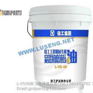 ,860148702 L-VG46 hydraulic oil 18L
