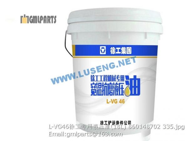 ,860148702 L-VG46 hydraulic oil 18L