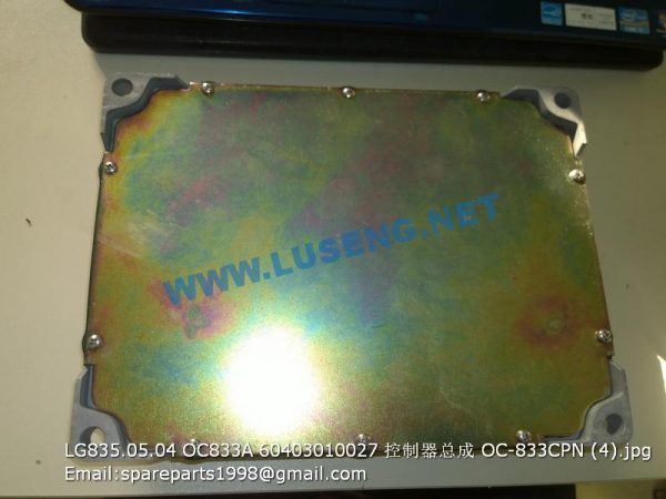 LG835.05.04 OC833A 60403010027 ECU OC-833CPN LONKING - Image 3