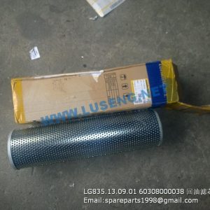 ,LG835.13.09.01 60308000038 hydraulic filter LONKING SPARE PARTS