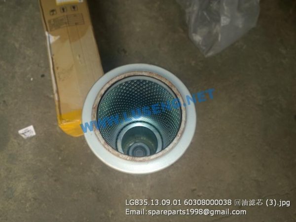 LG835.13.09.01 60308000038 hydraulic filter LONKING SPARE PARTS - Image 2