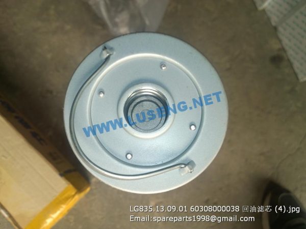 LG835.13.09.01 60308000038 hydraulic filter LONKING SPARE PARTS - Image 3