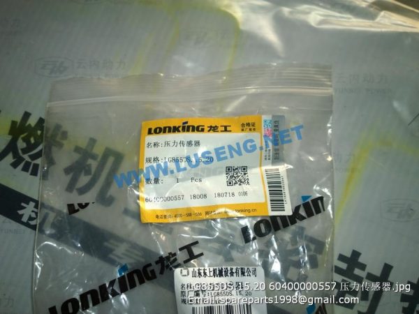 LG855DS.15.20 60400000557 LONKING PRESSURE SENSOR - Image 2