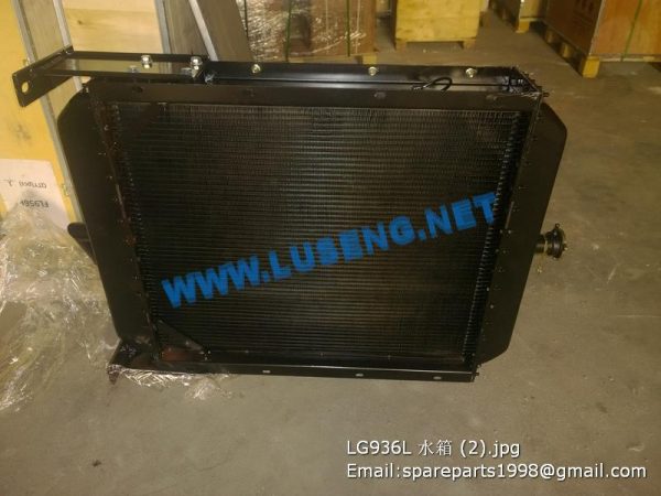 SDLG LG936L WHEEL LOADER WATER RADIATOR DEUTZ ENGINE 4190000558 - Image 2