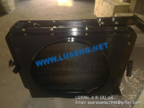 SDLG LG936L WHEEL LOADER WATER RADIATOR DEUTZ ENGINE 4190000558 - Image 3