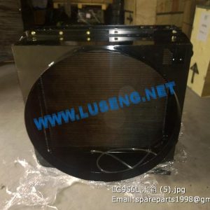 ,SDLG LG956L WHEEL LOADER WATER RADIATOR WITH SHANGCHAI ENGINE