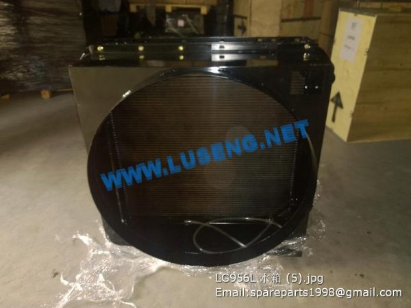 ,SDLG LG956L WHEEL LOADER WATER RADIATOR WITH SHANGCHAI ENGINE