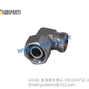 ,803190732 LH18L xcmg straight joint
