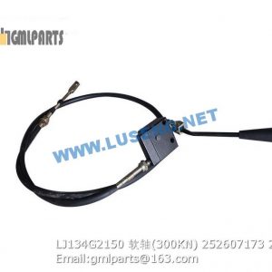 ,252607173 LJ134G2150 SOFT SHAFT LW300KN