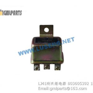 ,803605392 LJ41 Horn Relay XCMG
