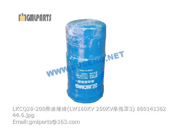 ,860141362 LKCQ28-200 FUEL FILTER LW180KV LW200KV