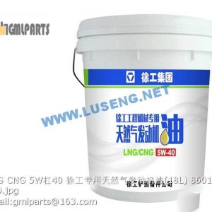 ,860148705 LNG CNG 5W/40 engine oil 18L