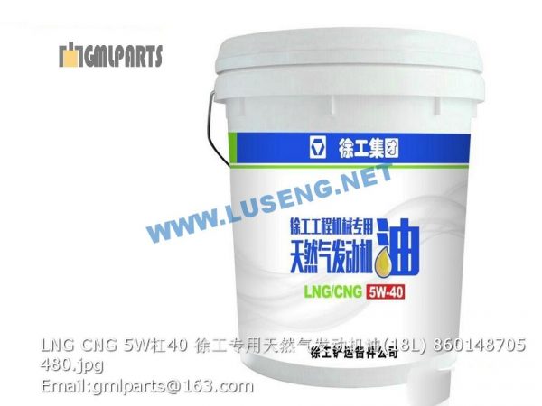 ,860148705 LNG CNG 5W/40 engine oil 18L