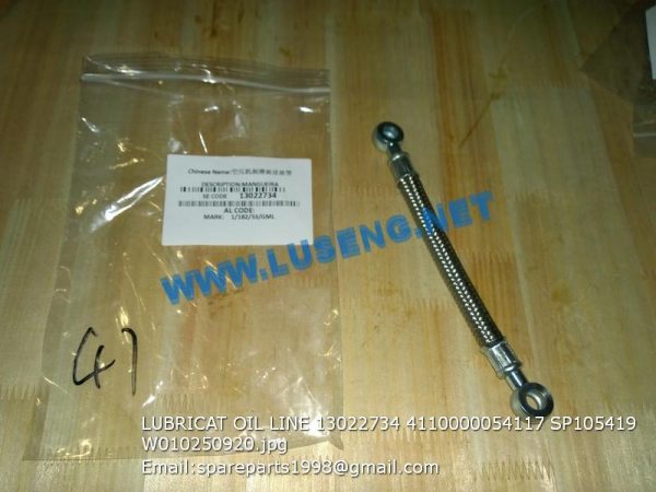 ,LUBRICAT OIL LINE 13022734 4110000054117 SP105419 W010250920