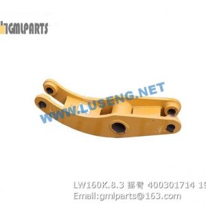 ,400301714 LW160K.8.3 xcmg rocker arm