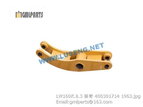 ,400301714 LW160K.8.3 xcmg rocker arm