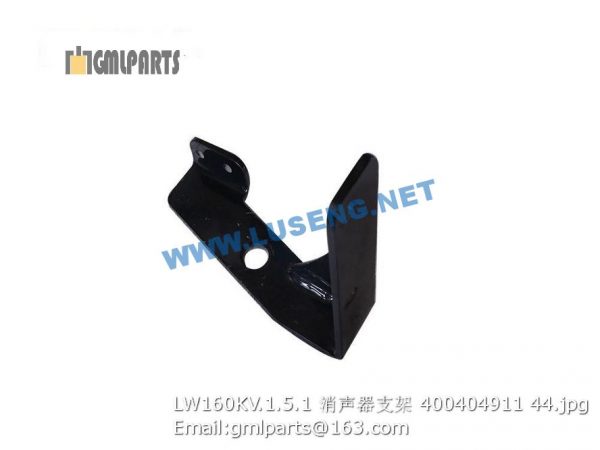 ,400404911 LW160KV.1.5.1 muffler bracket