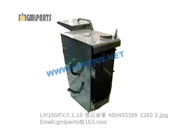 400405309 LW160KV.7.1.19 hydraulic oil tank - Image 2