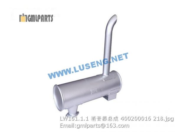 ,400200016 LW161.1.1 MUFFLER XCMG LW160KV