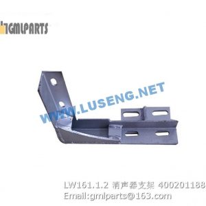 ,400201188 LW161.1.2 MUFFLER BRACKET