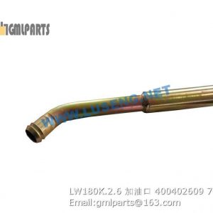 ,400402609 LW180K.2.6 Hose XCMG LW180K