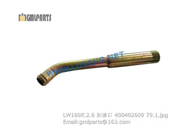 ,400402609 LW180K.2.6 Hose XCMG LW180K